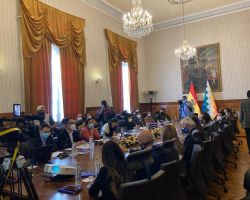 Viceministro de Seguridad Ciudadana de Bolivia: “EUROFRONT va a permitir mejorar nuestra política migratoria y lucha contra la trata”
